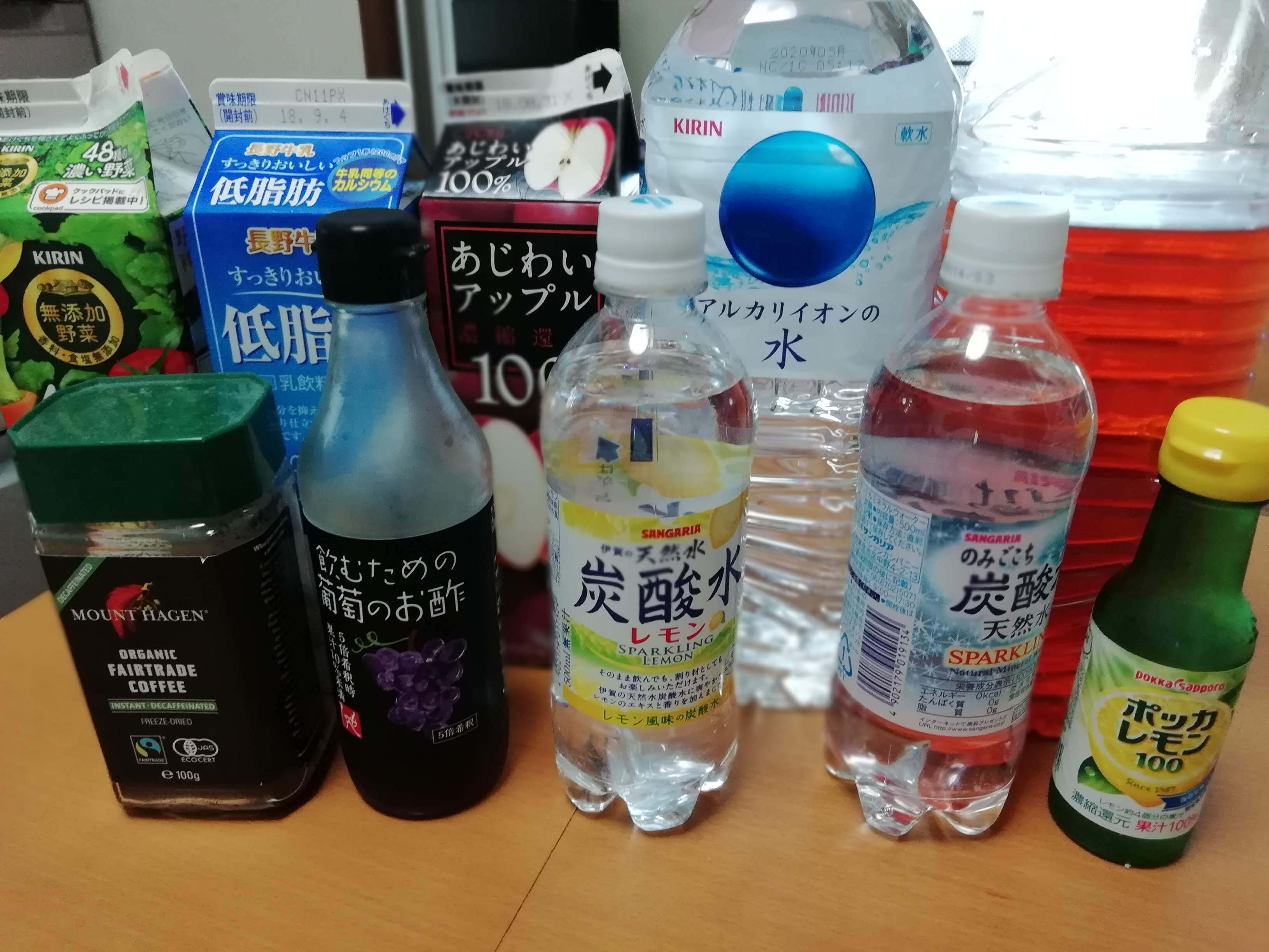 つわり 飲み物 ブログ 日本の無料ブログ