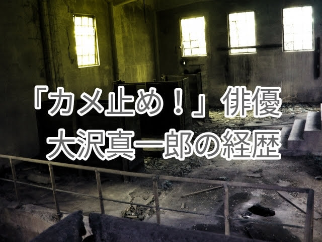 平成狸合戦ぽんぽこの最後のセリフの意味は 正吉 ぽん吉のラストシーンについても パパママハック