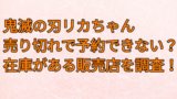 アラジン アニメ 羽賀研二の声優は上手い 三木眞一郎との吹き替え比較も パパママハック